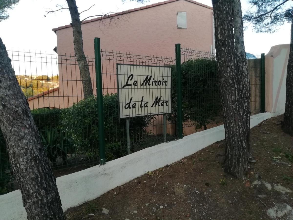 Le Miroir De La Mer Saint Aygulf Zewnętrze zdjęcie
